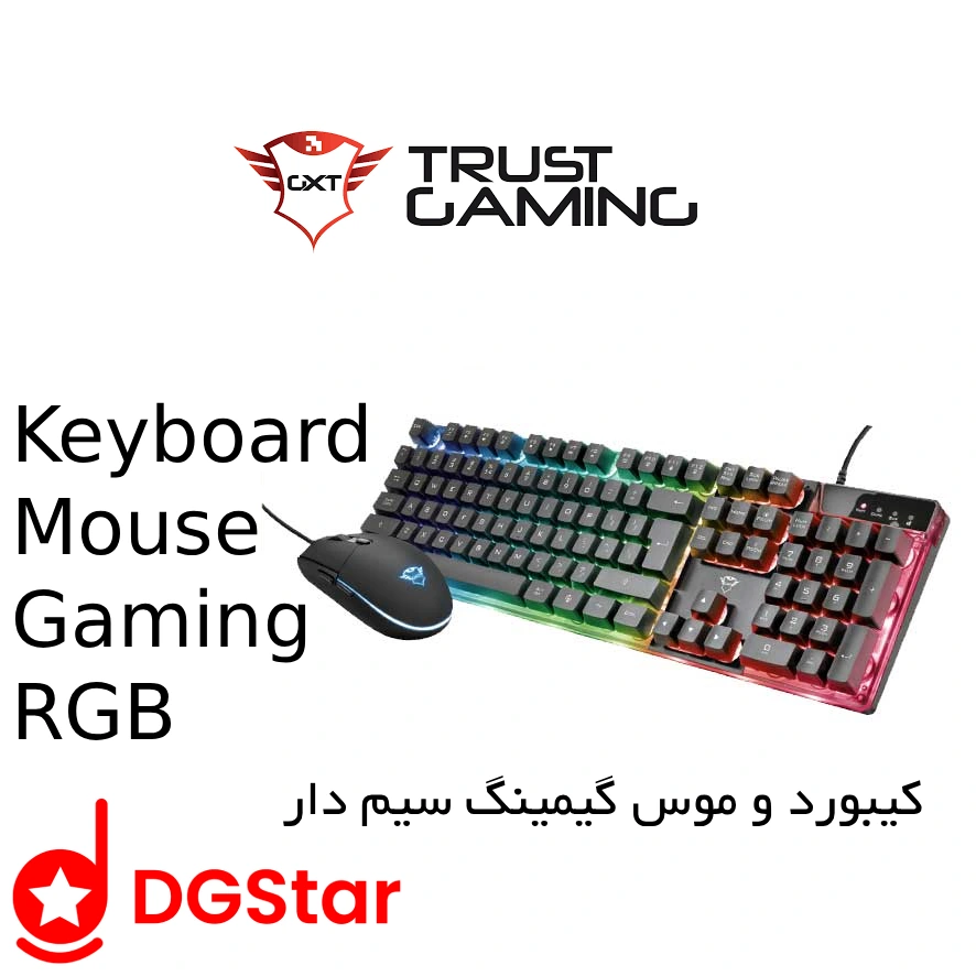 کیبورد و موس گیمینگ تراست GXT 838 Azor استوک در حد، باکس